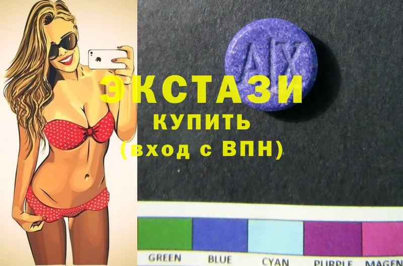 Ecstasy таблы  Александров 