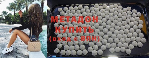 mix Вязники