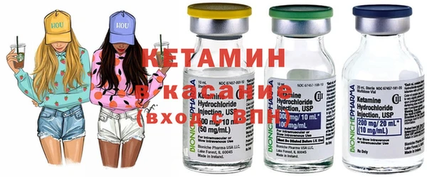 mix Вязники